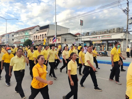 ไฟล์แนบ กปภ. สาขาสวรรคโลก ร่วมกิจกรรม เดิน วิ่ง ปั่น ธงตราสัญลักษณ์งานเฉลิมพระเกียรติพระบาทสมเด็จพระเจ้าอยู่หัว เนื่องในโอกาสพระราชพิธีมหามงคลเฉลิมพระชนมพรรษา 6 รอบ 28 กรกฎาคม 2567
