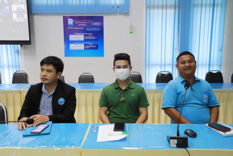 ไฟล์แนบ กปภ.ข.4 เข้าร่วมประชุมซักซ้อมแนวทางการใช้งานระบบของ กปภ.ข.1 ผ่านระบบออนไลน์