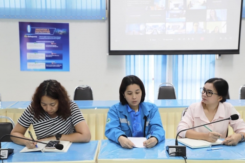 ไฟล์แนบ กปภ.ข.4 เข้าร่วมประชุมซักซ้อมแนวทางการใช้งานระบบของ กปภ.ข.1 ผ่านระบบออนไลน์