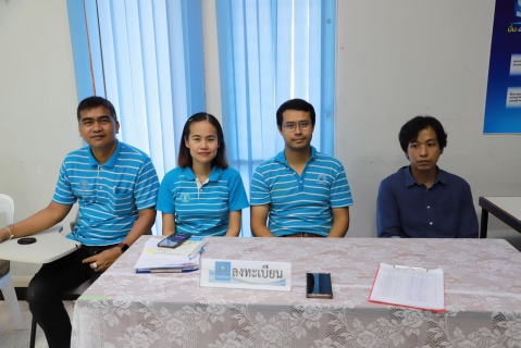ไฟล์แนบ กปภ.ข.4 เข้าร่วมประชุมสัมนาเชิงปฏิบัติการการใช้งานโปรแกรม Pwa PMS กปภ.สาขาในสังกัด กปก.ข.4