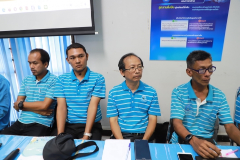 ไฟล์แนบ กปภ.ข.4 เข้าร่วมประชุมสัมนาเชิงปฏิบัติการการใช้งานโปรแกรม Pwa PMS กปภ.สาขาในสังกัด กปก.ข.4