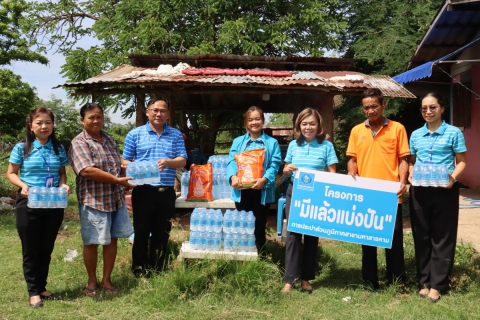 ไฟล์แนบ กปภ.สาขามหาสารคาม ดำเนินการเข้าช่วยเหลือ เข้านายถนัด นิโคทานนท์ ผู้พิการเพื่อช่วยบรรเทาความเดือดร้อน