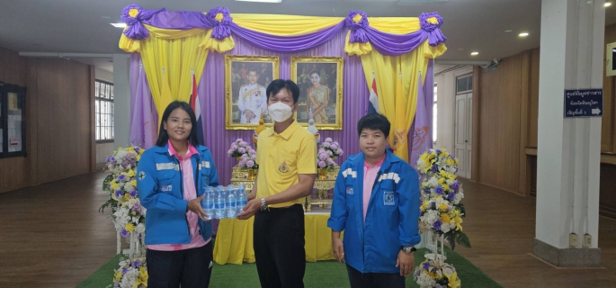 ไฟล์แนบ กปภ.สาขาพิษณุโลก ร่วมพิธีเฉลิมฉลองธงตราสัญลักษณ์งานเฉลิมพระเกียรติ พระบาทสมเด็จพระเจ้าอยู่หัว เนื่องในโอกาสพระราชพิธีมหามงคลเฉลิมพระชนมพรรษา 6 รอบ 28 กรกฎาคม 2567