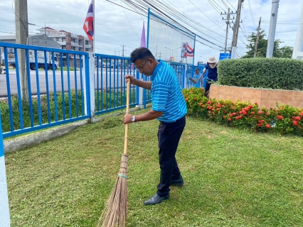 ไฟล์แนบ กปภ.สาขากุยบุรี จัดกิจกรรม Big Cleaning Day ประจำเดือนมิถุนายน 2567