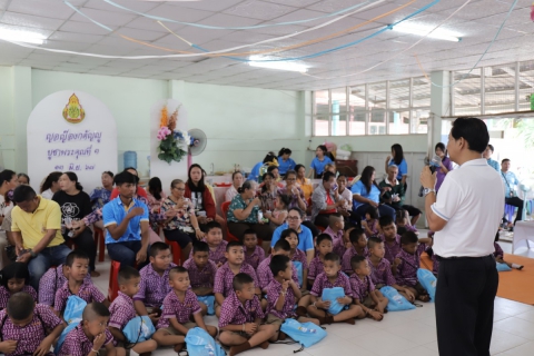 ไฟล์แนบ กปภ.ข.10 ร่วมกับ กปภ.สาขาเพชรบูรณ์ จัดกิจกรรมโครงการอาสาประปาเพื่อปวงชน ปี 2567 