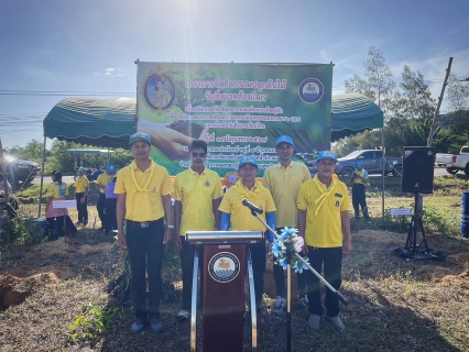 ไฟล์แนบ กปภ.สาขาปราณบุรี เข้าร่วมกิจกรรมจิตอาสา ตามโครงการจัดกิจกรรมปลูกต้นไม้วัน สิ่งแวดล้อมโลก ประจำปีงบประมาณ ๒๕๖๗ ณ พื้นที่สาธารณะประโยชน์ หมู่ ๔ บ้านหนองบัว ต.ปากน้ำปราณ อ.ปราณบุรี จ.ประจวบฯ