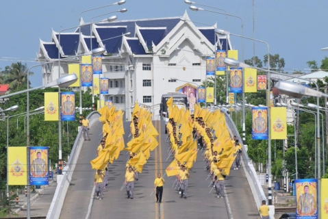 ไฟล์แนบ กปภ.สาขาประจวบคีรีขันธ์  ร่วมกิจกรรม เดิน วิ่ง ปั่น ธงตราสัญลักษณ์งานเฉลิมพระเกียรติพระบาทสมเด็จพระเจ้าอยู่หัว เนื่องในโอกาสพระราชพิธีมหามงคลเฉลิมพระชนมพรรษา 6 รอบ 28 กรกฎาคม 2567 ในเขตเทศบาลเมืองประจวบคีรีขันธ์