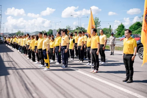 ไฟล์แนบ กปภ.สาขาบางสะพาน มอบน้ำบรรจุขวดตราสัญลักษณ์ กปภ. จำนวน 372 ขวด สำหรับผู้เข้าร่วมกิจกรรมเดิน ว่ิง ปั่น ธงตราสัญลักษณ์ งานเฉลิมพระเกียรติพระบาทสมเด็จพระเจ้าอยู่หัว เนื่องในโอกาสพระราชพิธีมหามงคลเฉลิมพระชนมพรรษา 6 รอบ 28 กรกฎาคม 2567