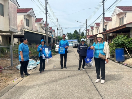 ไฟล์แนบ การประปาส่วนภูมิภาคสาขาชุมพร จัด "โครงการเติมใจให้กัน" มอบความสุขแก่ชุมชน ณ ชุมชนเคหะหนองส้ม ตำบลบางลึก อำเภอเมืองชุมพร จังหวัดชุมพร