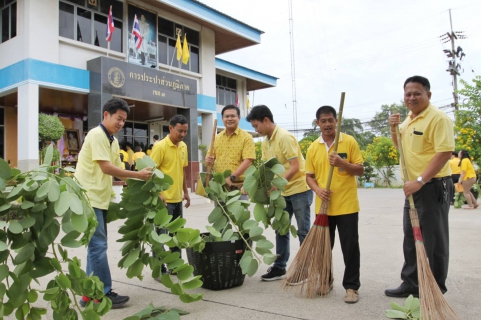 ไฟล์แนบ กปภ.ข.๓ จัดกิจกรรม Big Cleaning Day เพื่อสร้างการมีส่วนร่วมของผู้บริหารและพนักงาน