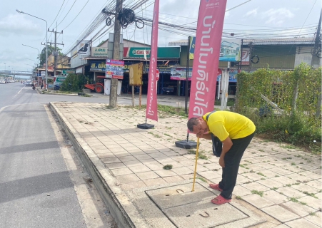 ไฟล์แนบ กปภ.สาขาบ้านนาสาร ลงพื้นที่หาท่อรั่ว DMA 01-01 สี่แยกเวียงสระ อ.เวียงสระ จ.สุราษฎร์ธานี 