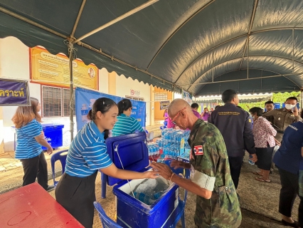 ไฟล์แนบ การประปาส่วนภูมิภาคสาขาตราด เข้าร่วมโครงการบำบัดทุกข์ บำรุงสุข สร้างรอยยิ้มให้ประชาชน ร่วมกับหน่วยแพทย์เคลื่อนที่ พอ.สว. ณ โรงเรียนประณีตวิทยาคม บ้านตลุง หมู่ที่ 2 ตำบลประณีต อำเภอเขาสมิง จังหวัดตราด 