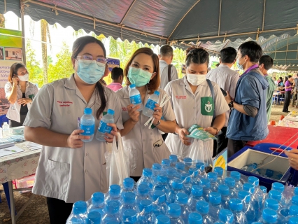 ไฟล์แนบ การประปาส่วนภูมิภาคสาขาตราด เข้าร่วมโครงการบำบัดทุกข์ บำรุงสุข สร้างรอยยิ้มให้ประชาชน ร่วมกับหน่วยแพทย์เคลื่อนที่ พอ.สว. ณ โรงเรียนประณีตวิทยาคม บ้านตลุง หมู่ที่ 2 ตำบลประณีต อำเภอเขาสมิง จังหวัดตราด 