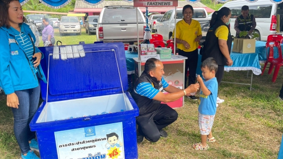 ไฟล์แนบ การประปาส่วนภูมิภาคสาขาชุมพรเข้าร่วม โครงการจังหวัดพบประชาชนจังหวัดชุมพร "หน่วยบำบัดทุกข์ บำรุงสุข สร้างรอยยิ้มให้ประชาชน" ประจำปี 2567 ครั้งที่ 6