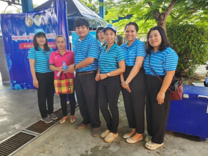 ไฟล์แนบ โครงการ จังหวัดฉะเชิงเทรา บำบัดทุกข์ บำรุงสุข สร้างรอยยิ้มให้ประชาชน