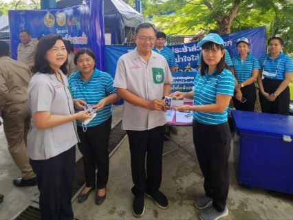 ไฟล์แนบ โครงการ จังหวัดฉะเชิงเทรา บำบัดทุกข์ บำรุงสุข สร้างรอยยิ้มให้ประชาชน