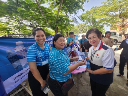 ไฟล์แนบ โครงการ จังหวัดฉะเชิงเทรา บำบัดทุกข์ บำรุงสุข สร้างรอยยิ้มให้ประชาชน