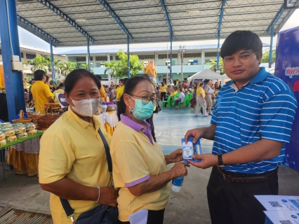 ไฟล์แนบ โครงการ จังหวัดฉะเชิงเทรา บำบัดทุกข์ บำรุงสุข สร้างรอยยิ้มให้ประชาชน