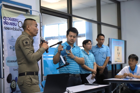 ไฟล์แนบ กปภ.ข.10 ร่วมกับ กปภ.สาขาพิษณุโลก จัดกิจกรรมโครงการเครือข่ายอาสา กปภ. ปี 2567