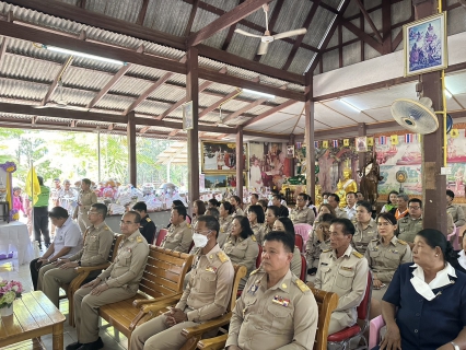 ไฟล์แนบ กปภ.สาขาประจวบคีรีขันธ์ เข้าร่วมโครงการ "หน่วยบำบัดทุกข์ บำรุงสุข สร้างรอยยิ้มให้ประชาชน" จังหวัดประจวบคีรีขันธ์ (โครงการจังหวัดเคลื่อนที่) ประจำปีงบประมาณ 2567