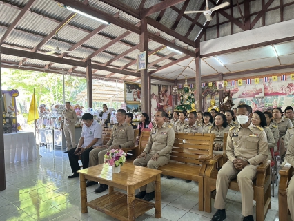 ไฟล์แนบ กปภ.สาขาประจวบคีรีขันธ์ เข้าร่วมโครงการ "หน่วยบำบัดทุกข์ บำรุงสุข สร้างรอยยิ้มให้ประชาชน" จังหวัดประจวบคีรีขันธ์ (โครงการจังหวัดเคลื่อนที่) ประจำปีงบประมาณ 2567