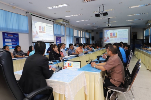 ไฟล์แนบ กปภ.ข.4 ร่วมประชุมรับฟังการดำเนินงานด้านดิจิทัลและสารสนเทศของ กปภ.พร้อมหารือแลกเปลี่ยนความคิดเห็นร่วมกับสายงานดิจิทัลฯ