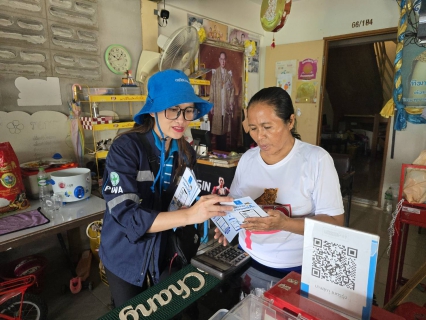 ไฟล์แนบ กปภ.สาขาภูเก็ต ออกพบปะประชาชนตามโครงการมุ่งมั่นเพื่อปวงชนเติมใจให้กัน ครั้งที่ 3/2567 ณ ชุมชนเคหะบ้านพอน ต.ศรีสุนทร อ.ถลาง จ.ภูเก็ต