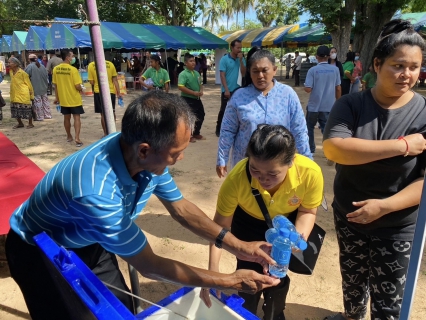 ไฟล์แนบ กปภ.สาขากุยบุรี เข้าร่วมกิจกรรมโครงการ หน่วยบำบัดทุกข์ บำรุงสุข สร้างรอยยิ้มให้กับประชาชน จังหวัดประจวบคีรีขันธ์ (โครงการจังหวัดเคลื่อนที่) ประจำปีงบประมาณ 2567