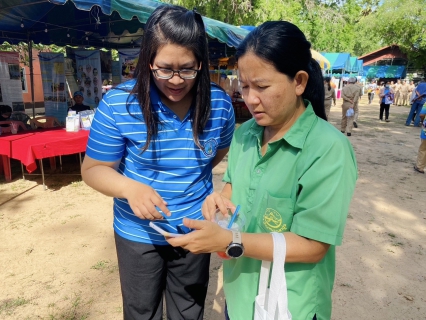ไฟล์แนบ กปภ.สาขากุยบุรี เข้าร่วมกิจกรรมโครงการ หน่วยบำบัดทุกข์ บำรุงสุข สร้างรอยยิ้มให้กับประชาชน จังหวัดประจวบคีรีขันธ์ (โครงการจังหวัดเคลื่อนที่) ประจำปีงบประมาณ 2567