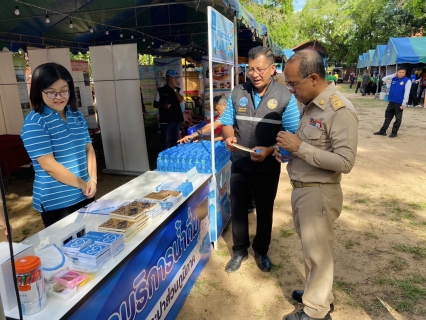 ไฟล์แนบ กปภ.สาขากุยบุรี เข้าร่วมกิจกรรมโครงการ หน่วยบำบัดทุกข์ บำรุงสุข สร้างรอยยิ้มให้กับประชาชน จังหวัดประจวบคีรีขันธ์ (โครงการจังหวัดเคลื่อนที่) ประจำปีงบประมาณ 2567