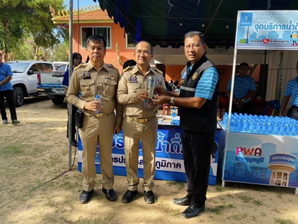 ไฟล์แนบ กปภ.สาขากุยบุรี เข้าร่วมกิจกรรมโครงการ หน่วยบำบัดทุกข์ บำรุงสุข สร้างรอยยิ้มให้กับประชาชน จังหวัดประจวบคีรีขันธ์ (โครงการจังหวัดเคลื่อนที่) ประจำปีงบประมาณ 2567