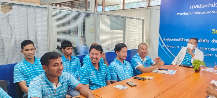 ไฟล์แนบ กปภ.สาขาพังงา จัดกิจกรรม Morning Talk ครั้งที่ 9/2567