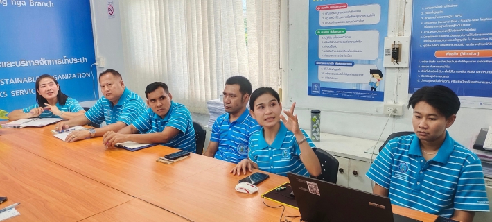 ไฟล์แนบ กปภ.สาขาพังงา จัดกิจกรรม Morning Talk ครั้งที่ 9/2567