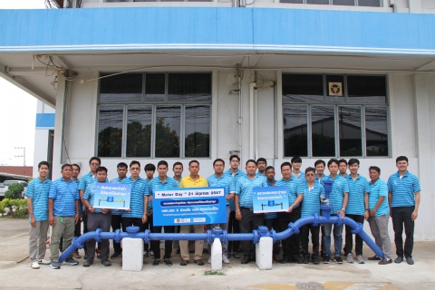 ไฟล์แนบ กปภ.ข.3 Kick Off กิจกรรม Meter Dayลงพื้นที่ตรวจสอบและบำรุง รักษามาตรวัดน้ำ