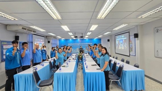 ไฟล์แนบ กปภ.สาขาอ้อมน้อย เข้าร่วมพิธีเปิดและร่วมทำกิจกรรม "Meter Day"  21 มิถุนายน 2567
