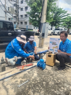 ไฟล์แนบ กปภ.สาขาอ้อมน้อย เข้าร่วมพิธีเปิดและร่วมทำกิจกรรม "Meter Day"  21 มิถุนายน 2567