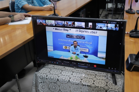 ไฟล์แนบ กปภ.ข. 10 ร่วมกับ กปภ.สาขานครสวรรค์ ดำเนินการกิจกรรม วัน Meter Day ประจำปี 2567