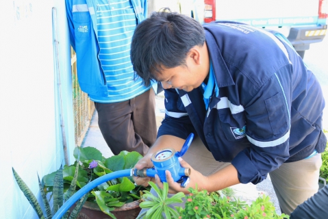 ไฟล์แนบ กปภ. สาขาปทุมธานี เข้าร่วมพิธีเปิด "Meter Day" 21 มิถุนายน 2567