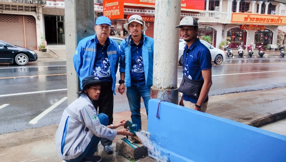 ไฟล์แนบ กปภ.สาขาพังงาจัดกิจกรรม "Meter Day" เพื่อยกระดับคุณภาพบริการและลดน้ำสูญเสีย