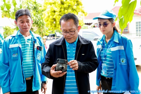 ไฟล์แนบ กปภ.ข.4 ร่วม Kick Off กิจกรรม Meter Day พร้อมลงพื้นที่ตรวจสอบ และบำรุงรักษามาตรวัดน้ำที่ผิดปกติ