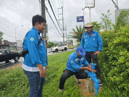 ไฟล์แนบ การประปาส่วนภูมิภาคสาขาภูเก็ต จัดกิจกรรมโครงการ "Meter Day 21 มิถุนายน 2567