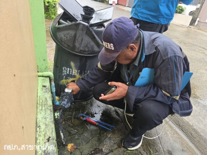 ไฟล์แนบ การประปาส่วนภูมิภาคสาขาภูเก็ต จัดกิจกรรมโครงการ "Meter Day 21 มิถุนายน 2567