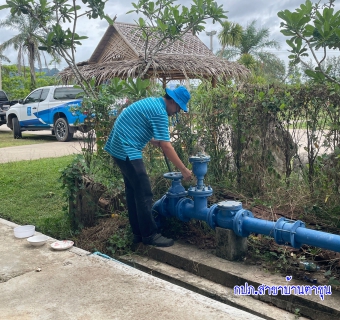 ไฟล์แนบ กปภ.สาขาบ้านตาขุน ดำเนินกิจกรรม Meter Day 