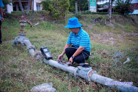 ไฟล์แนบ กปภ.สาขาบ้านตาขุน ดำเนินกิจกรรม Meter Day 