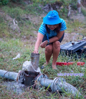 ไฟล์แนบ กปภ.สาขาบ้านตาขุน ดำเนินกิจกรรม Meter Day 