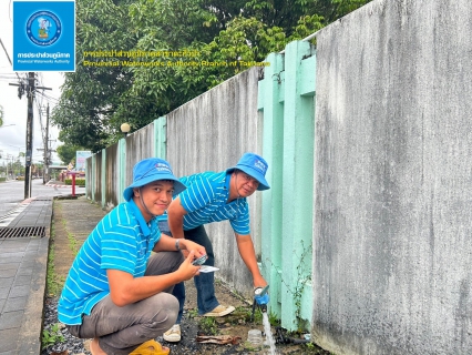 ไฟล์แนบ การประปาส่วนภูมิภาคสาขาตะกั่วป่าจัดกิจกรรม "Meter Day" เพื่อยกระดับคุณภาพบริการและลดน้ำสูญเสีย