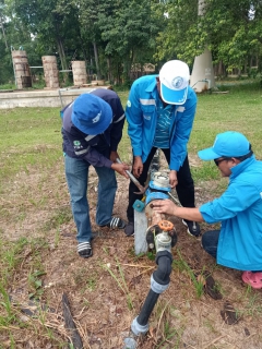 ไฟล์แนบ การประปาส่วนภูมิภาคสาขาพิษณุโลก จัดกิจกรรมวัน Meter Day ประจำปี 2567