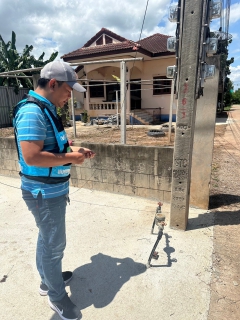 ไฟล์แนบ การประปาส่วนภูมิภาคสาขาพิษณุโลก จัดกิจกรรมวัน Meter Day ประจำปี 2567