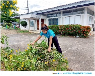 ไฟล์แนบ กปภ.สาขาขนอม ร่วมจัดกิจกรรมทำความสะอาด Big Cleaning Day ครั้งที่ 8/2567 