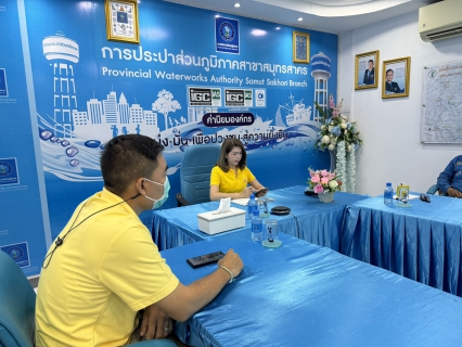 ไฟล์แนบ กปภ.สาขาสมุทรสาคร จัดกิจกรรมวัน "Meter Day"